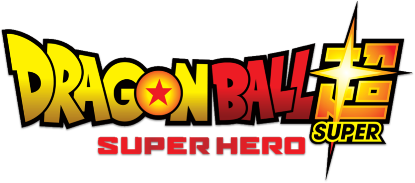 Is Dragon Ball Super Super Hero the best film in the franchise?